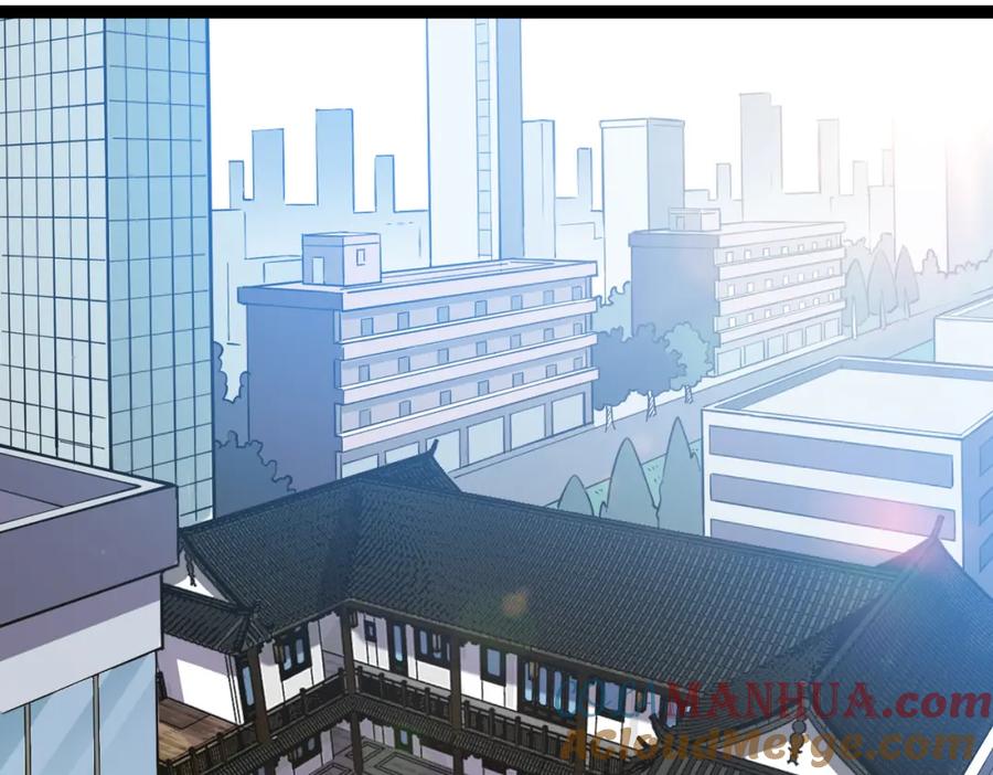 《灵气复苏：开局觉醒弑天神眼》第14话 做个了结 第89页