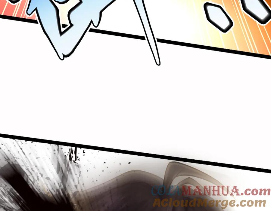《灵气复苏：开局觉醒弑天神眼》第14话 做个了结 第117页