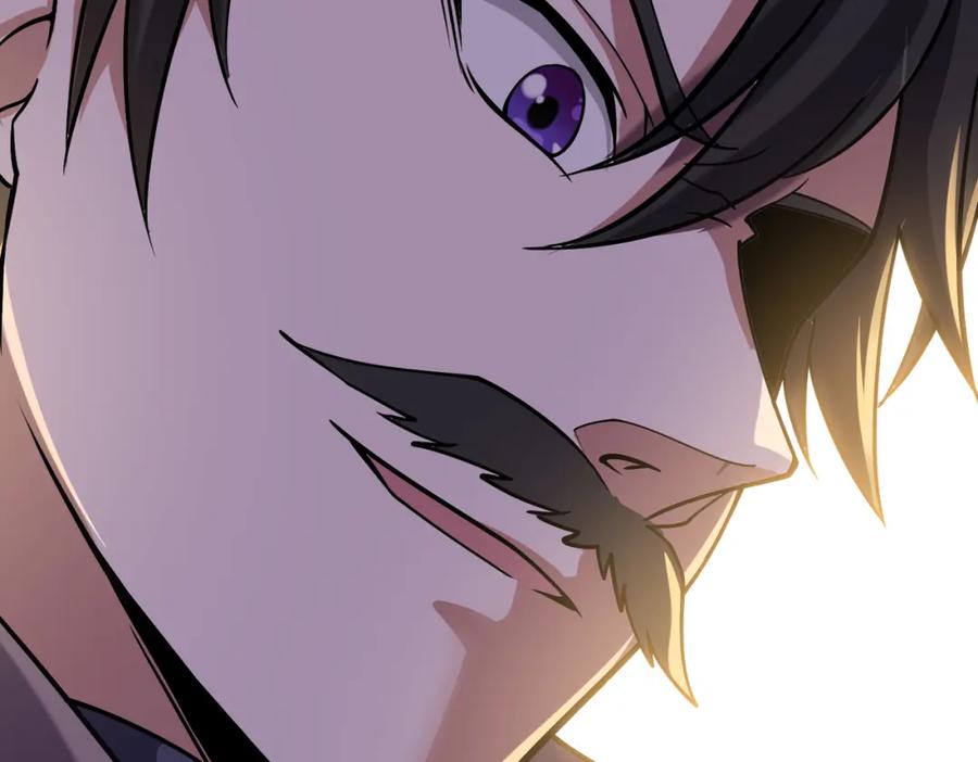 《灵气复苏：开局觉醒弑天神眼》第14话 做个了结 第87页