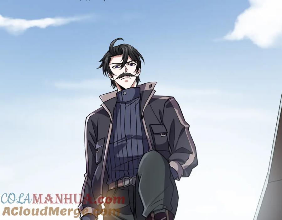 《灵气复苏：开局觉醒弑天神眼》第14话 做个了结 第97页