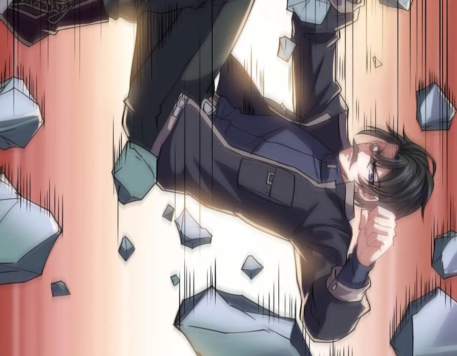 《灵气复苏：开局觉醒弑天神眼》第14话 做个了结 第108页