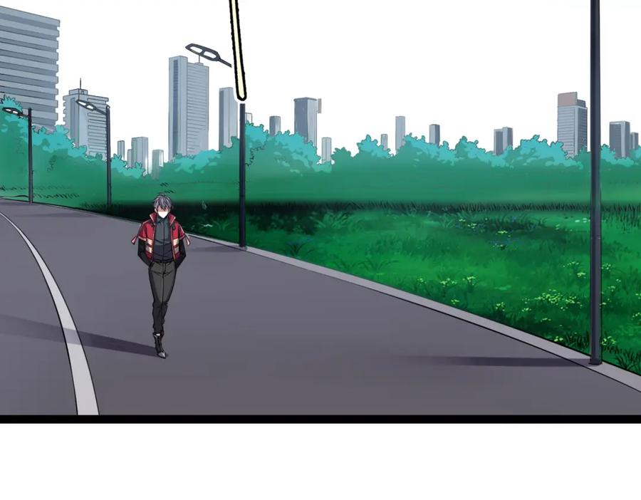 《灵气复苏：开局觉醒弑天神眼》第14话 做个了结 第35页
