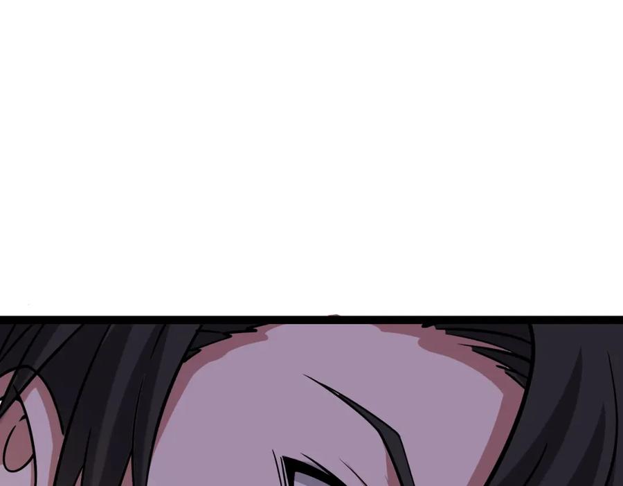 《灵气复苏：开局觉醒弑天神眼》第14话 做个了结 第86页