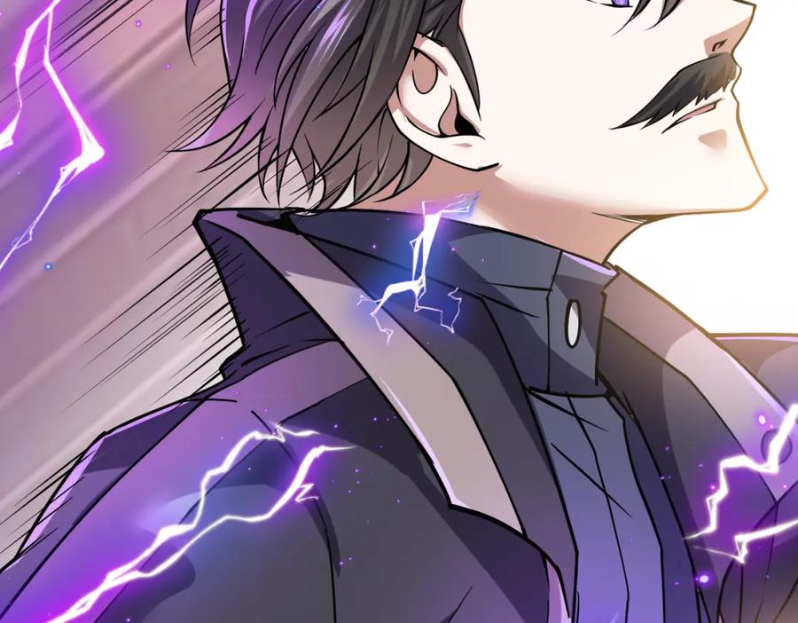 《灵气复苏：开局觉醒弑天神眼》第14话 做个了结 第59页
