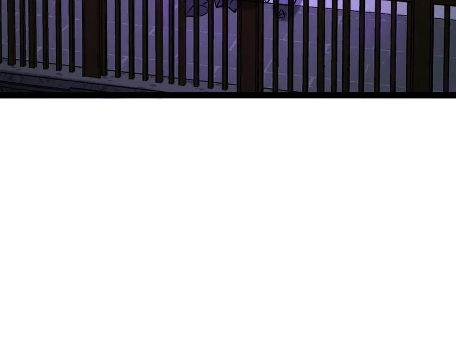 《灵气复苏：开局觉醒弑天神眼》第14话 做个了结 第146页