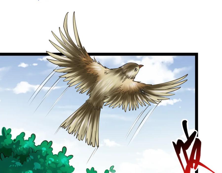 《灵气复苏：开局觉醒弑天神眼》第14话 做个了结 第52页