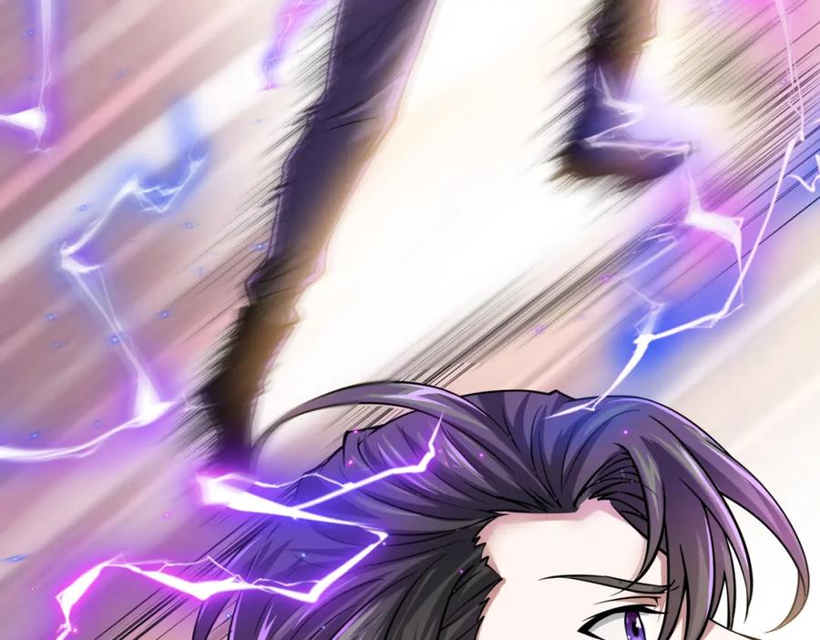 《灵气复苏：开局觉醒弑天神眼》第14话 做个了结 第58页