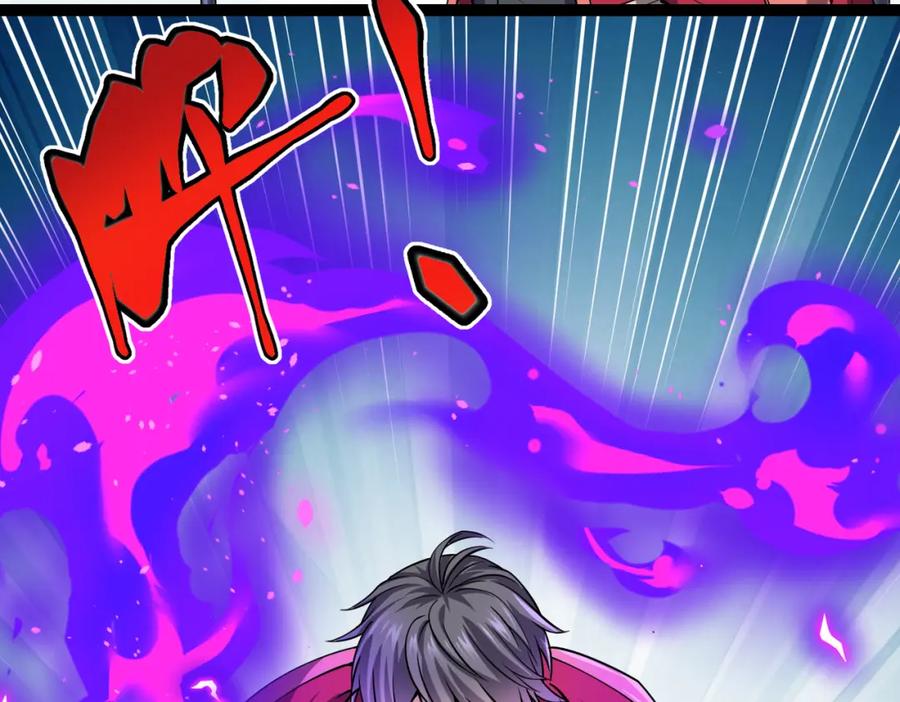 《灵气复苏：开局觉醒弑天神眼》第14话 做个了结 第38页