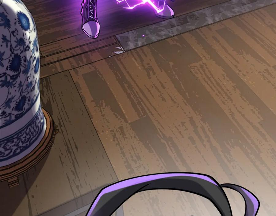 《灵气复苏：开局觉醒弑天神眼》第14话 做个了结 第150页