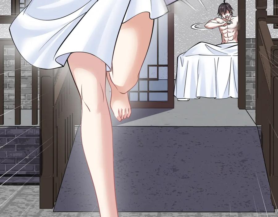 《灵气复苏：开局觉醒弑天神眼》第14话 做个了结 第74页