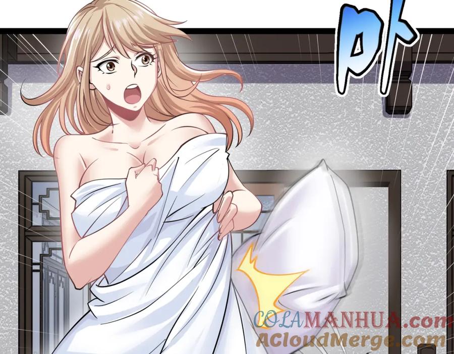 《灵气复苏：开局觉醒弑天神眼》第14话 做个了结 第73页
