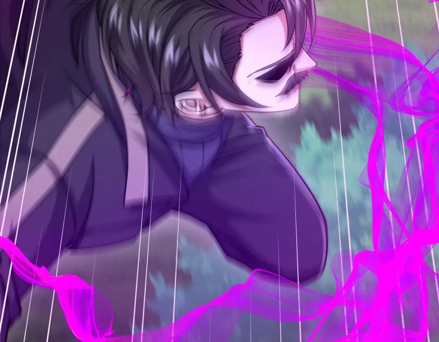 《灵气复苏：开局觉醒弑天神眼》第15话 泼脏水 第11页