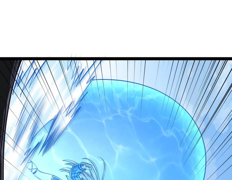 《灵气复苏：开局觉醒弑天神眼》第15话 泼脏水 第130页