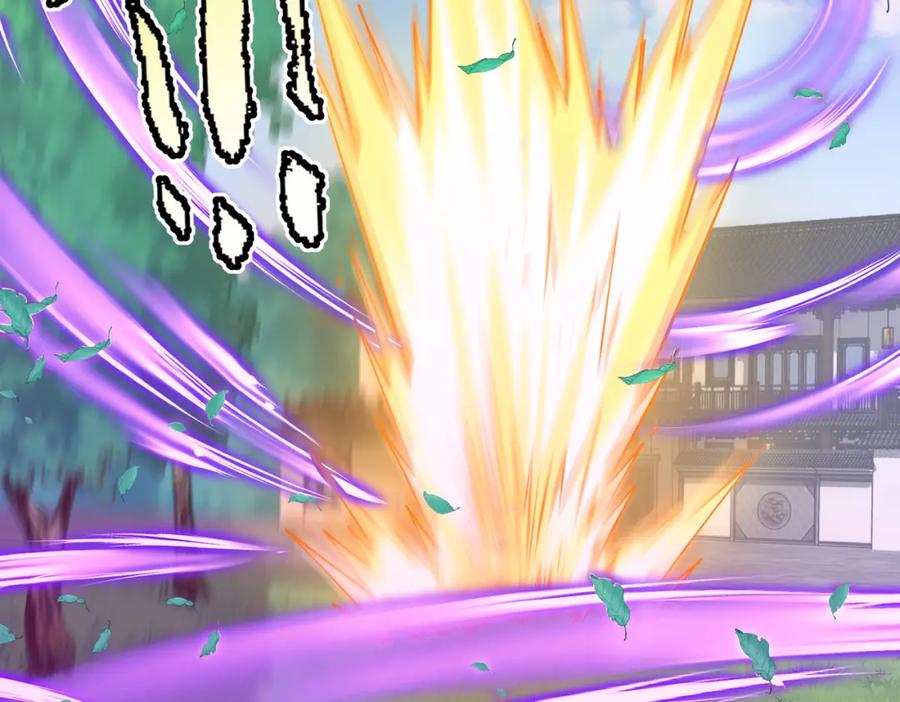 《灵气复苏：开局觉醒弑天神眼》第15话 泼脏水 第28页