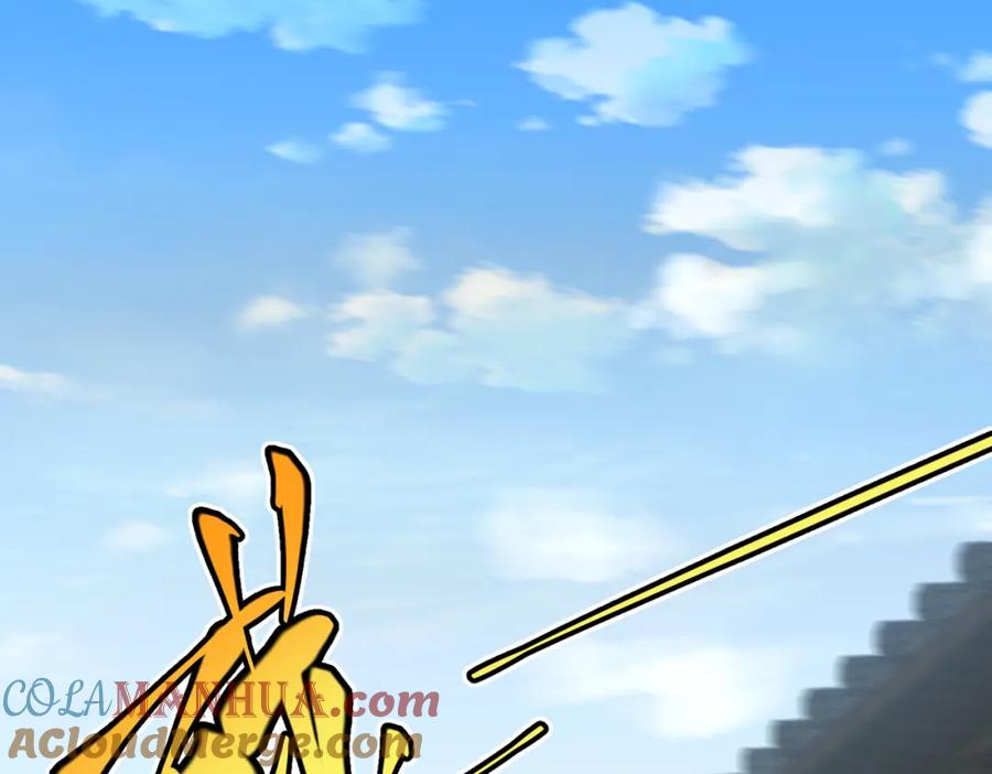 《灵气复苏：开局觉醒弑天神眼》第15话 泼脏水 第5页