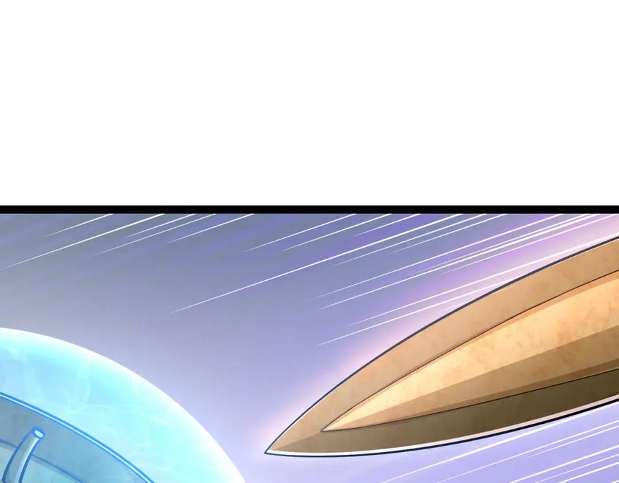 《灵气复苏：开局觉醒弑天神眼》第15话 泼脏水 第128页