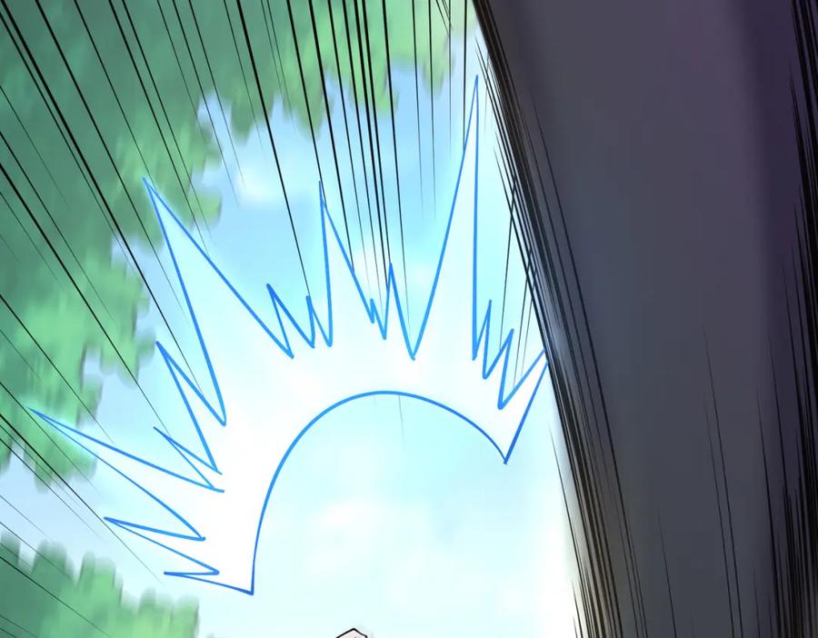 《灵气复苏：开局觉醒弑天神眼》第15话 泼脏水 第15页