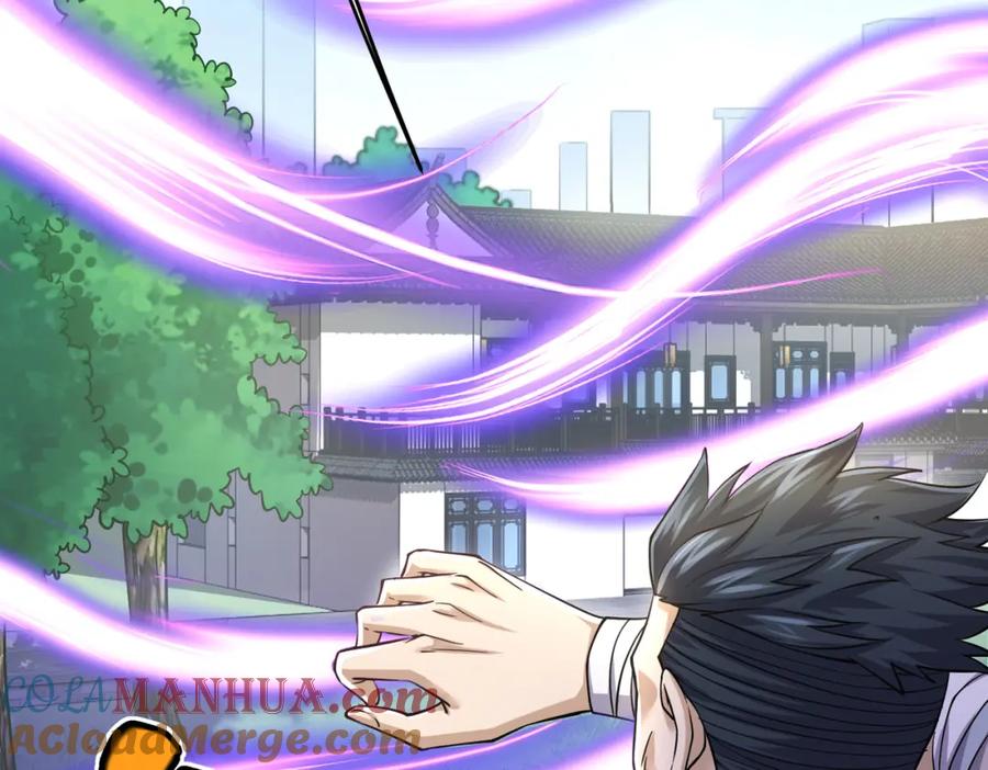《灵气复苏：开局觉醒弑天神眼》第15话 泼脏水 第33页