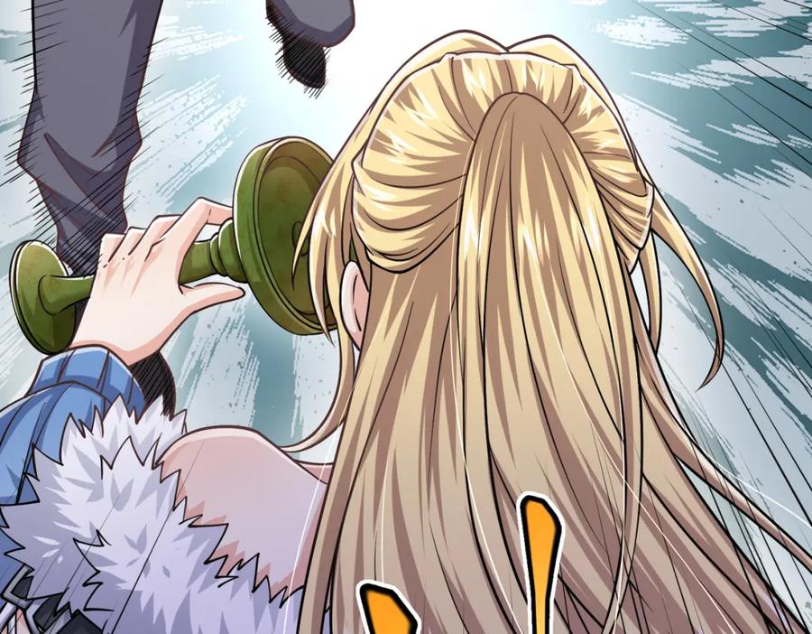 《灵气复苏：开局觉醒弑天神眼》第15话 泼脏水 第126页