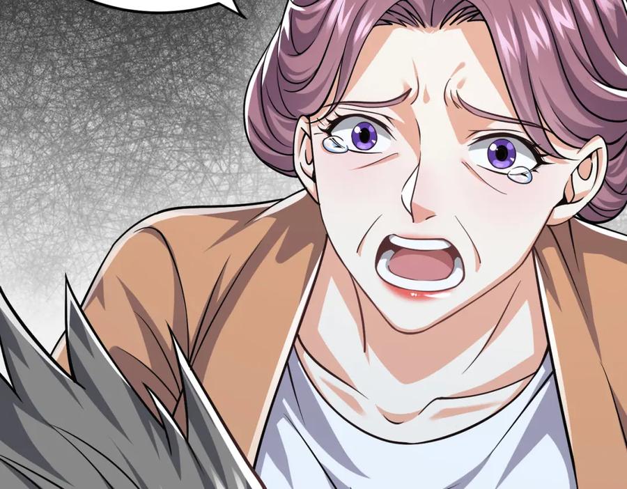 《灵气复苏：开局觉醒弑天神眼》第15话 泼脏水 第58页