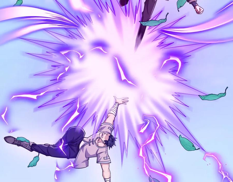 《灵气复苏：开局觉醒弑天神眼》第15话 泼脏水 第24页