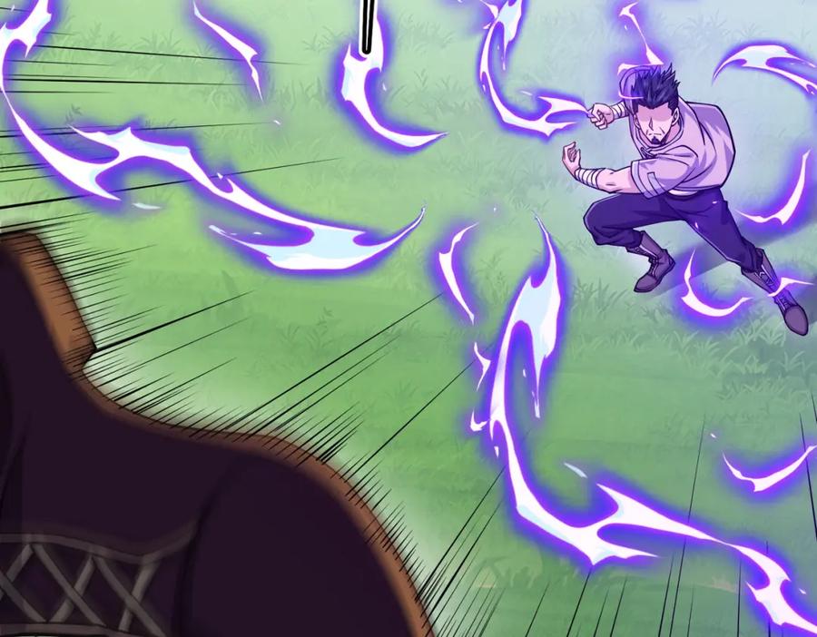 《灵气复苏：开局觉醒弑天神眼》第15话 泼脏水 第19页