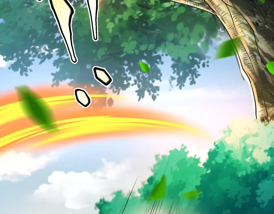 《灵气复苏：开局觉醒弑天神眼》第16话 交易工具 第56页
