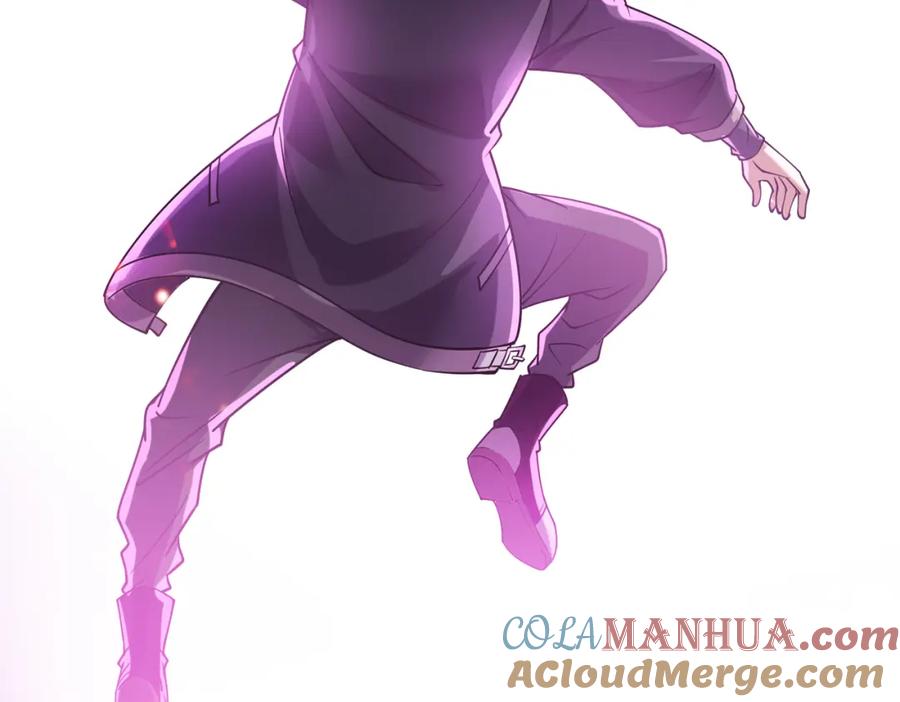 《灵气复苏：开局觉醒弑天神眼》第16话 交易工具 第73页