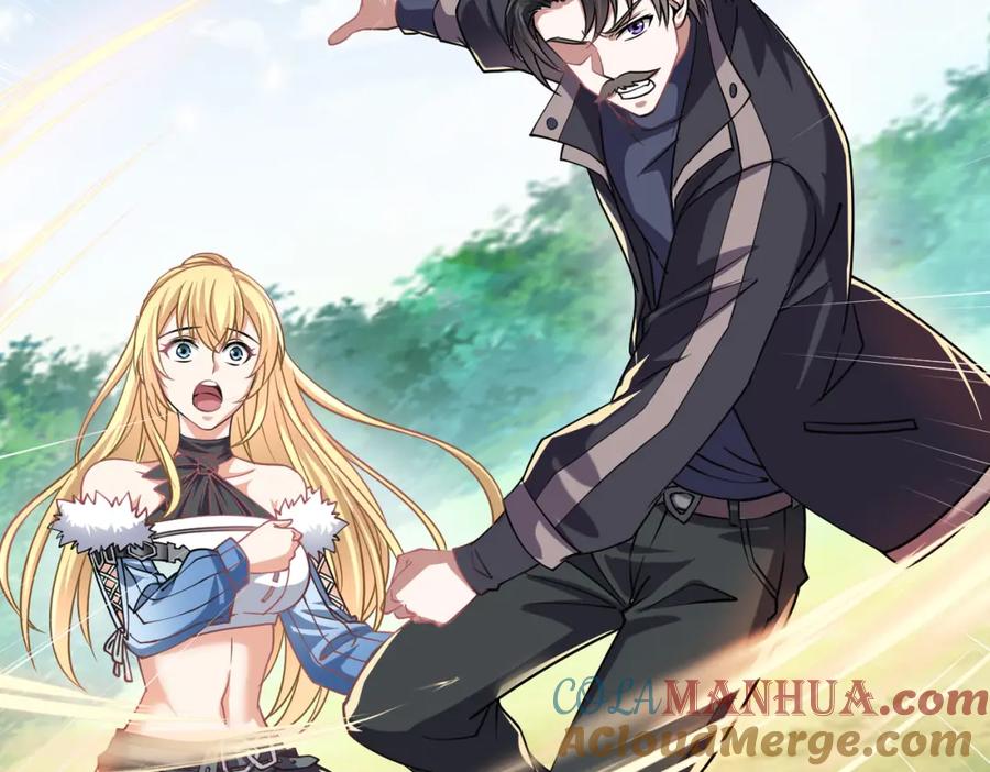 《灵气复苏：开局觉醒弑天神眼》第16话 交易工具 第133页