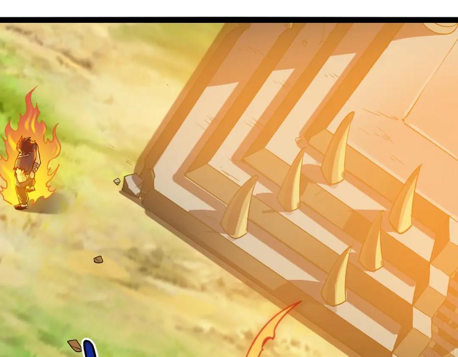 《灵气复苏：开局觉醒弑天神眼》第16话 交易工具 第43页