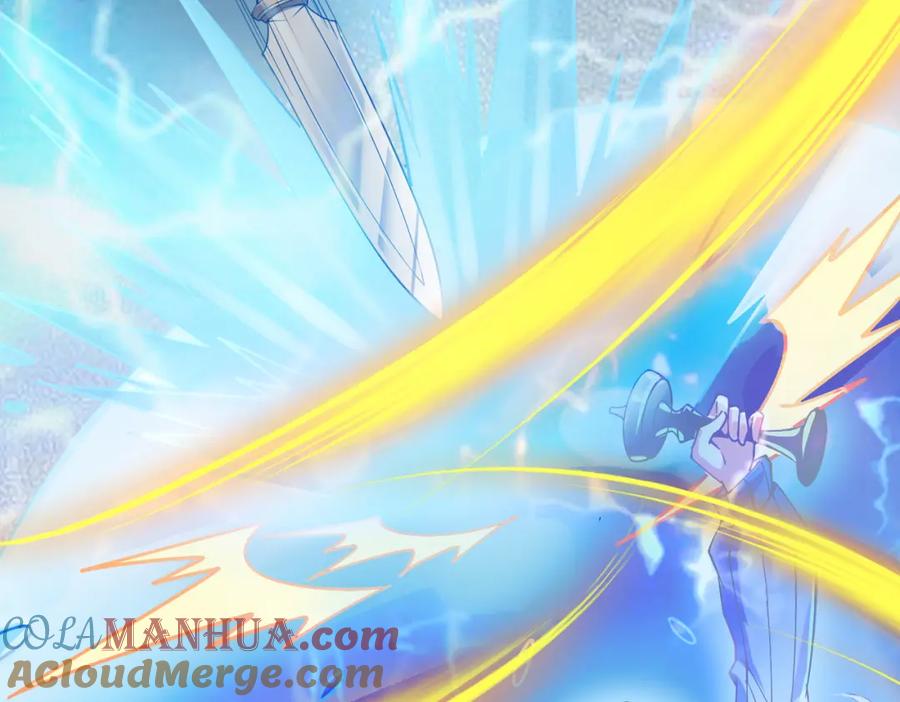 《灵气复苏：开局觉醒弑天神眼》第16话 交易工具 第21页