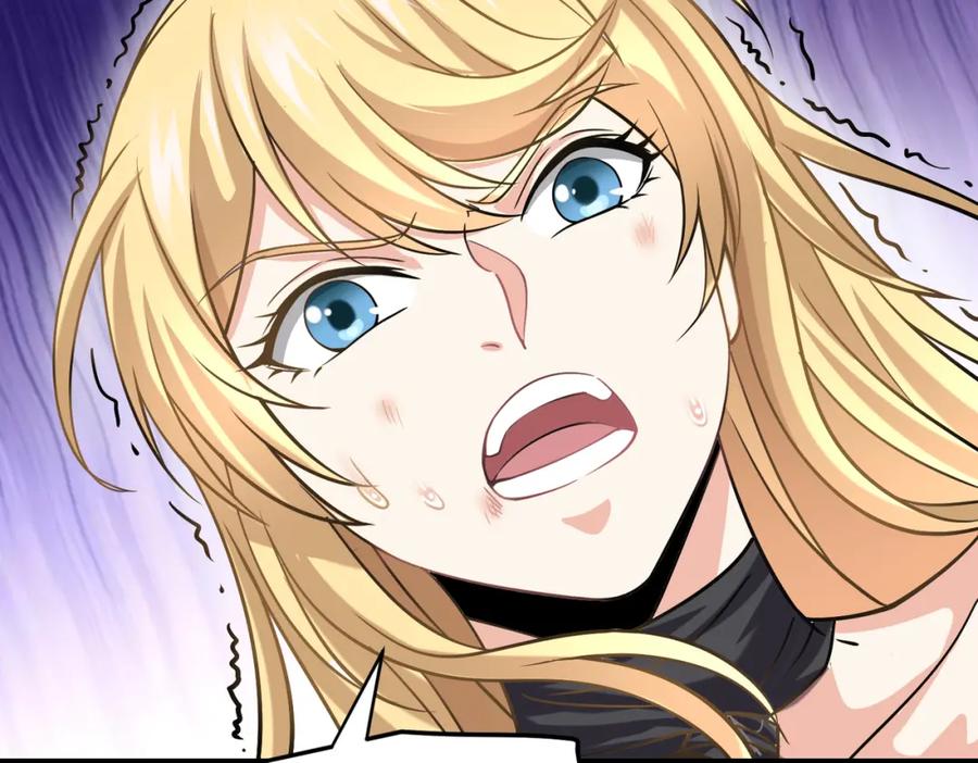 《灵气复苏：开局觉醒弑天神眼》第16话 交易工具 第94页