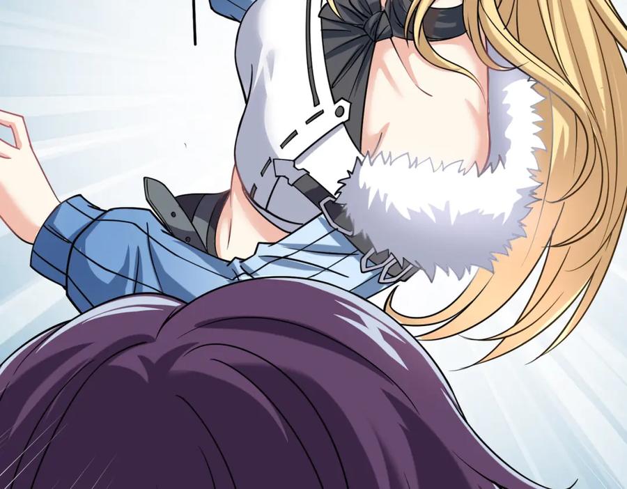 《灵气复苏：开局觉醒弑天神眼》第16话 交易工具 第110页