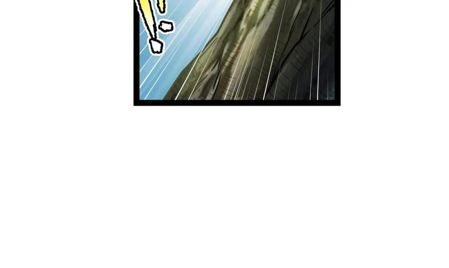 《灵气复苏：开局觉醒弑天神眼》第16话 交易工具 第54页