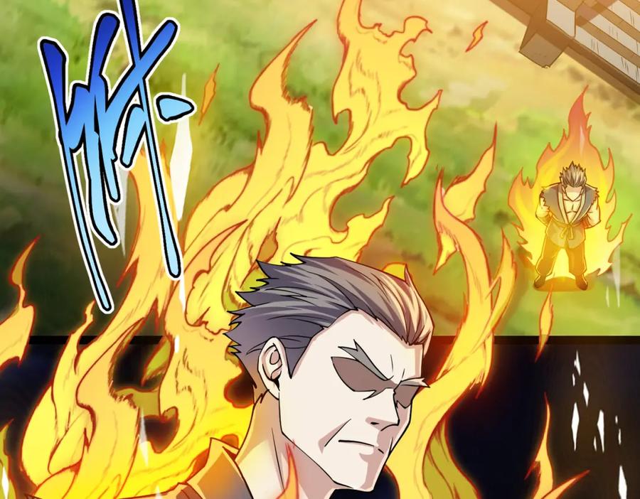 《灵气复苏：开局觉醒弑天神眼》第16话 交易工具 第44页
