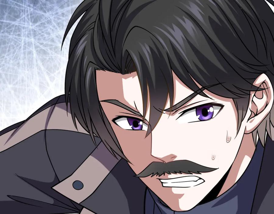 《灵气复苏：开局觉醒弑天神眼》第16话 交易工具 第138页