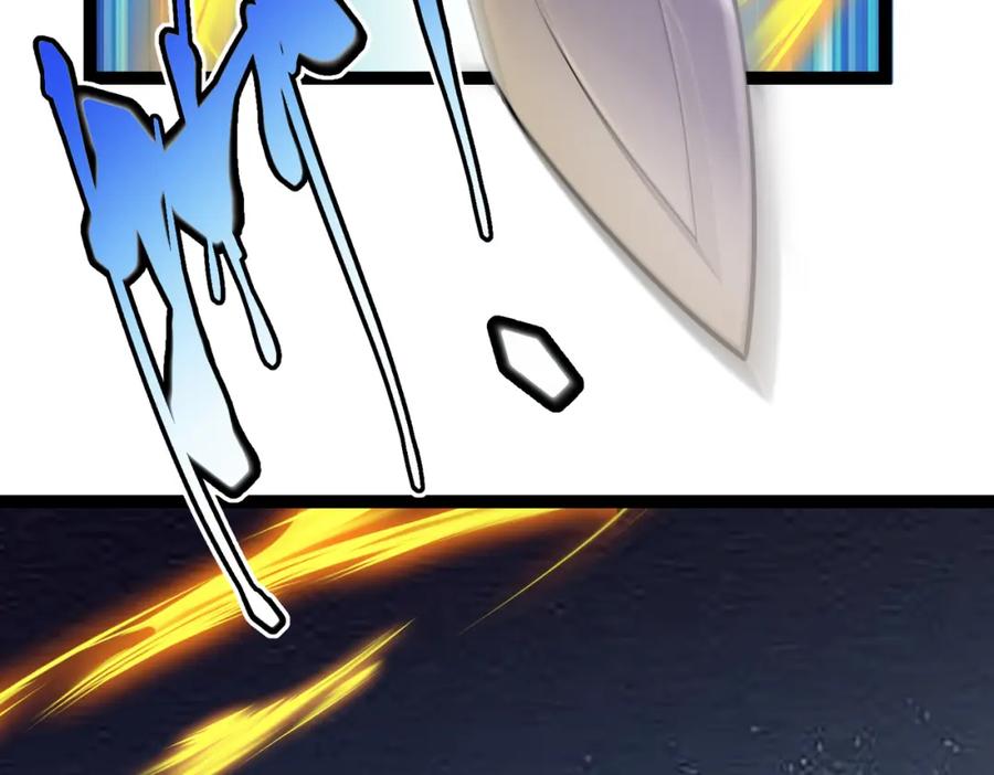 《灵气复苏：开局觉醒弑天神眼》第16话 交易工具 第19页