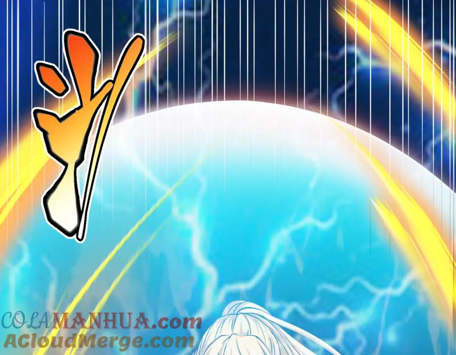 《灵气复苏：开局觉醒弑天神眼》第16话 交易工具 第5页
