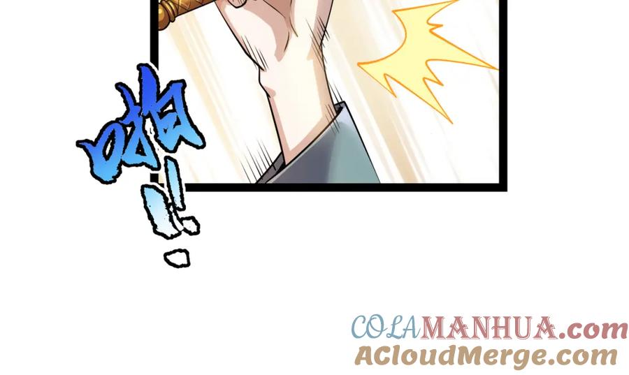 《灵气复苏：开局觉醒弑天神眼》第16话 交易工具 第29页