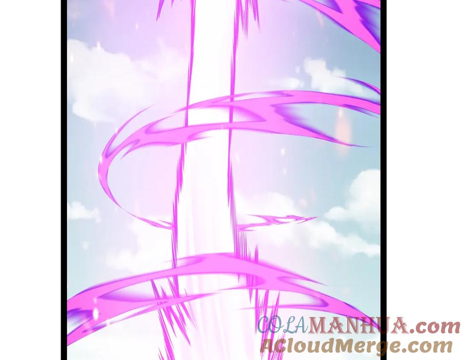 《灵气复苏：开局觉醒弑天神眼》第16话 交易工具 第77页