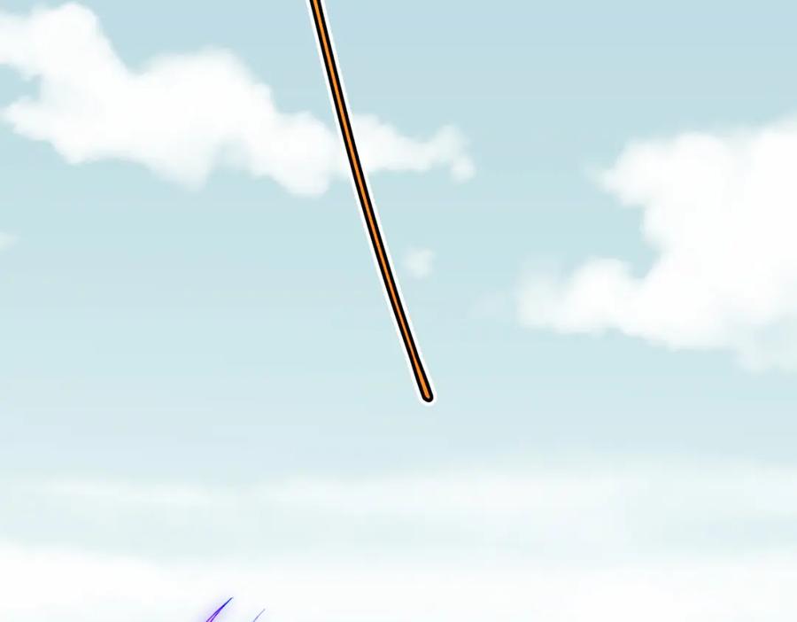 《灵气复苏：开局觉醒弑天神眼》第16话 交易工具 第36页