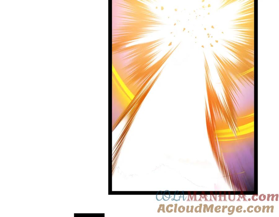 《灵气复苏：开局觉醒弑天神眼》第16话 交易工具 第85页