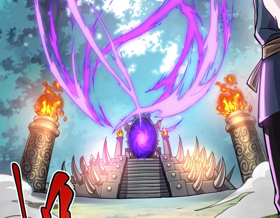 《灵气复苏：开局觉醒弑天神眼》第16话 交易工具 第38页