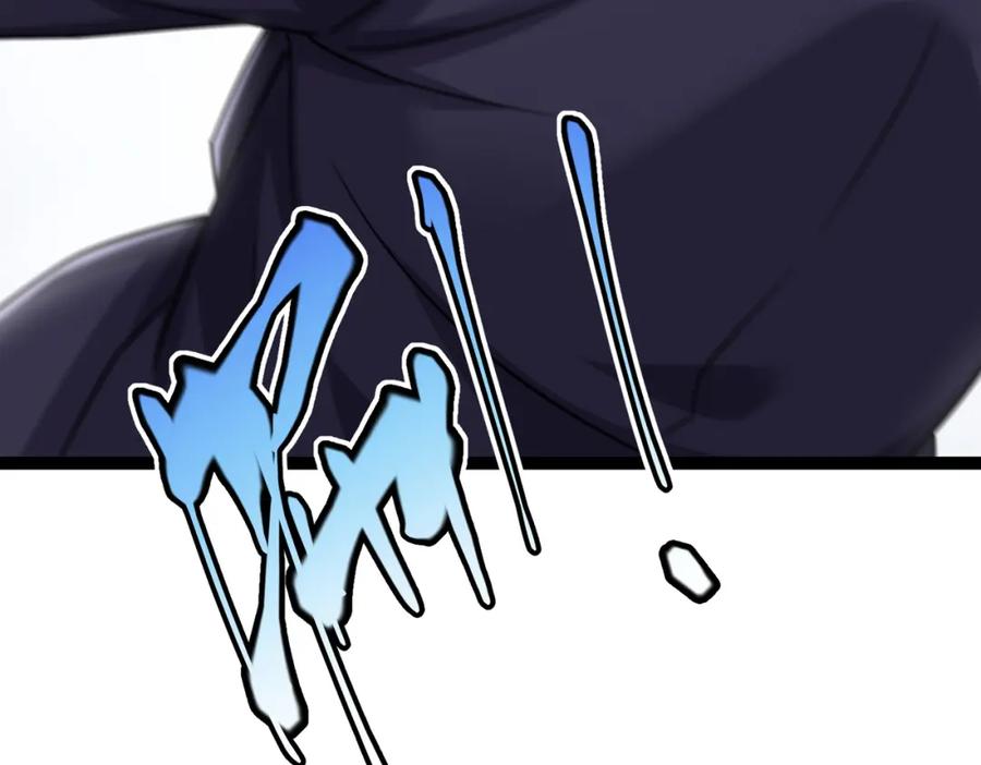《灵气复苏：开局觉醒弑天神眼》第17话 死战齐恒 第147页
