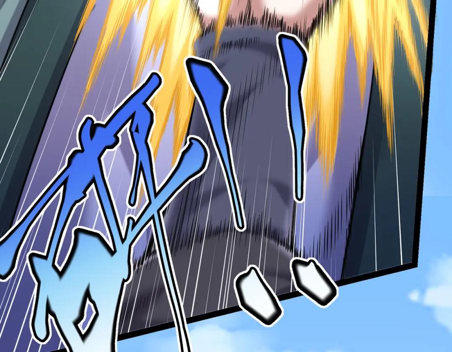 《灵气复苏：开局觉醒弑天神眼》第17话 死战齐恒 第135页