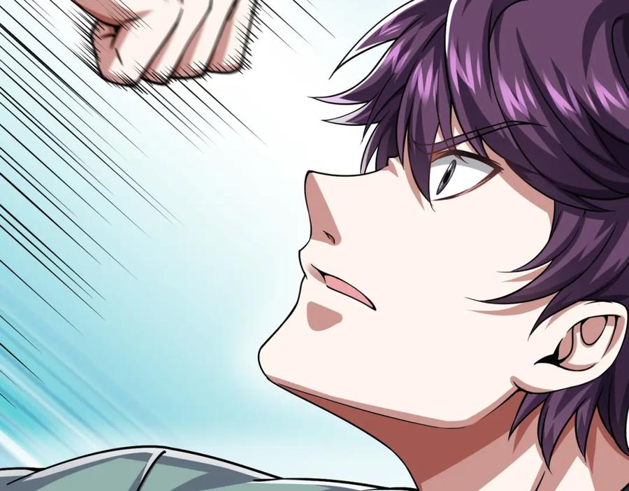 《灵气复苏：开局觉醒弑天神眼》第17话 死战齐恒 第118页