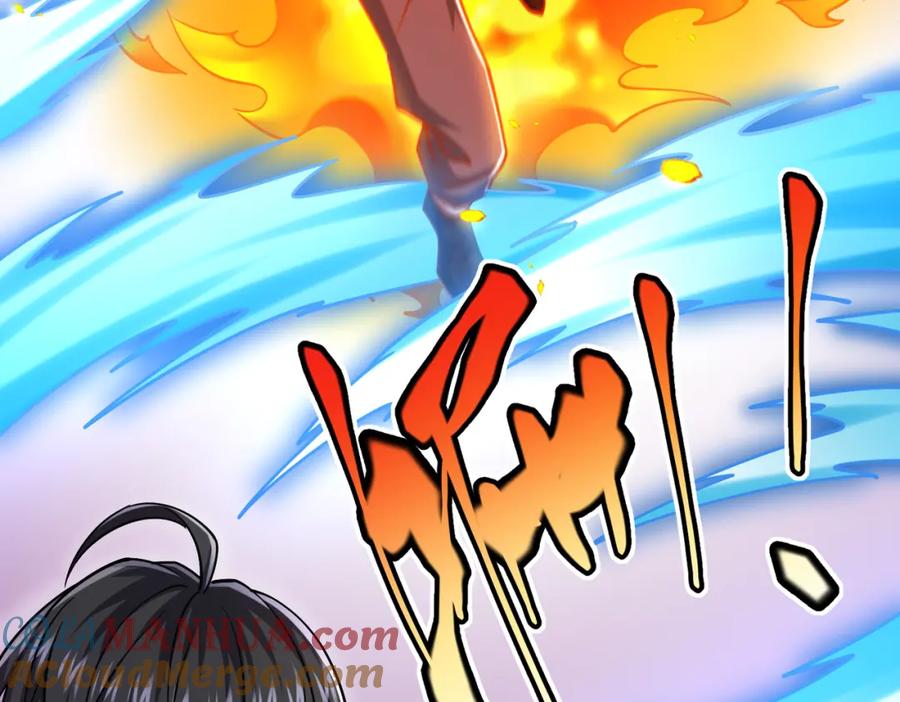《灵气复苏：开局觉醒弑天神眼》第17话 死战齐恒 第25页