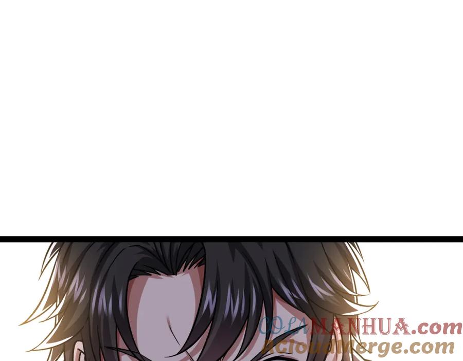 《灵气复苏：开局觉醒弑天神眼》第17话 死战齐恒 第105页