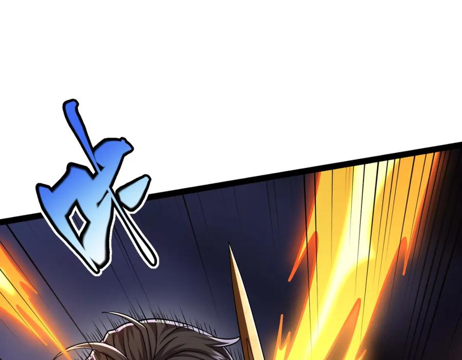 《灵气复苏：开局觉醒弑天神眼》第17话 死战齐恒 第46页