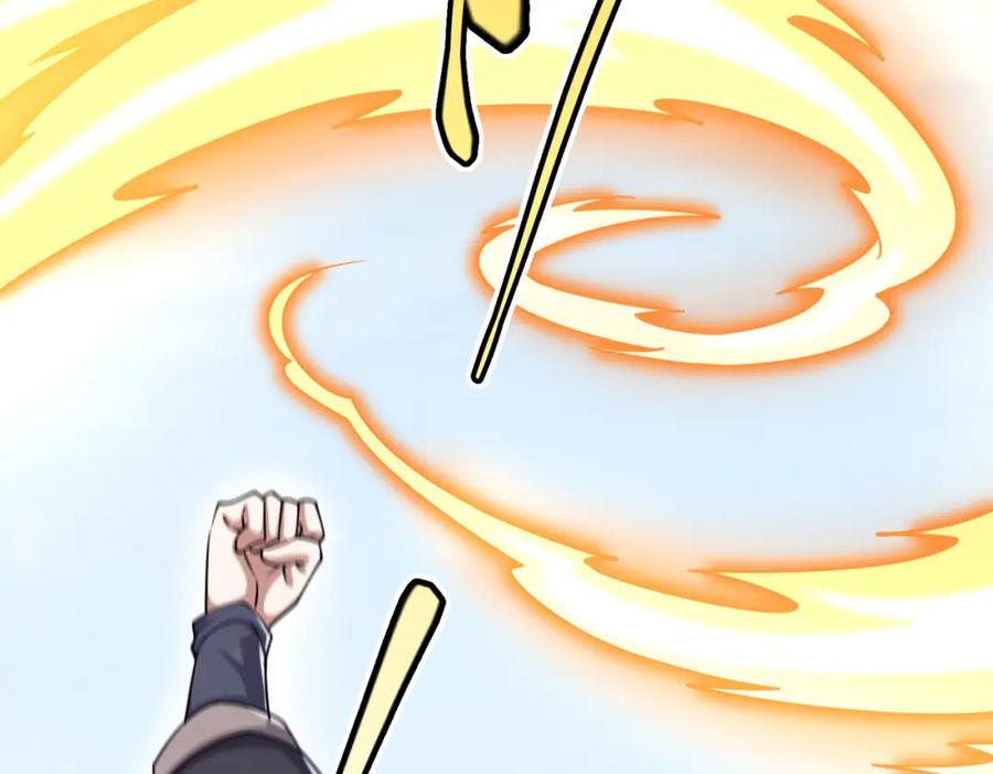 《灵气复苏：开局觉醒弑天神眼》第17话 死战齐恒 第138页